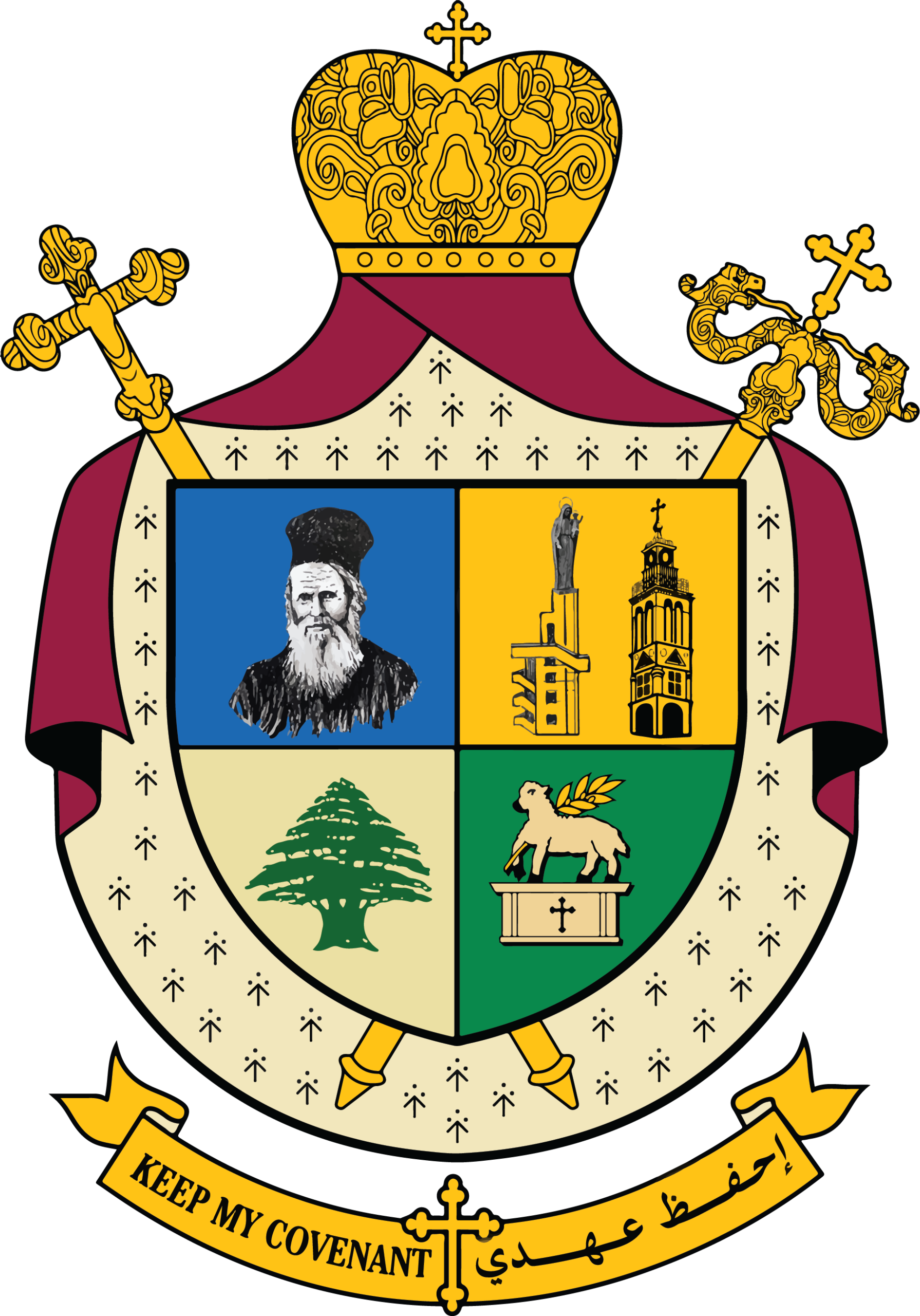 Melkite Catholic Zahle